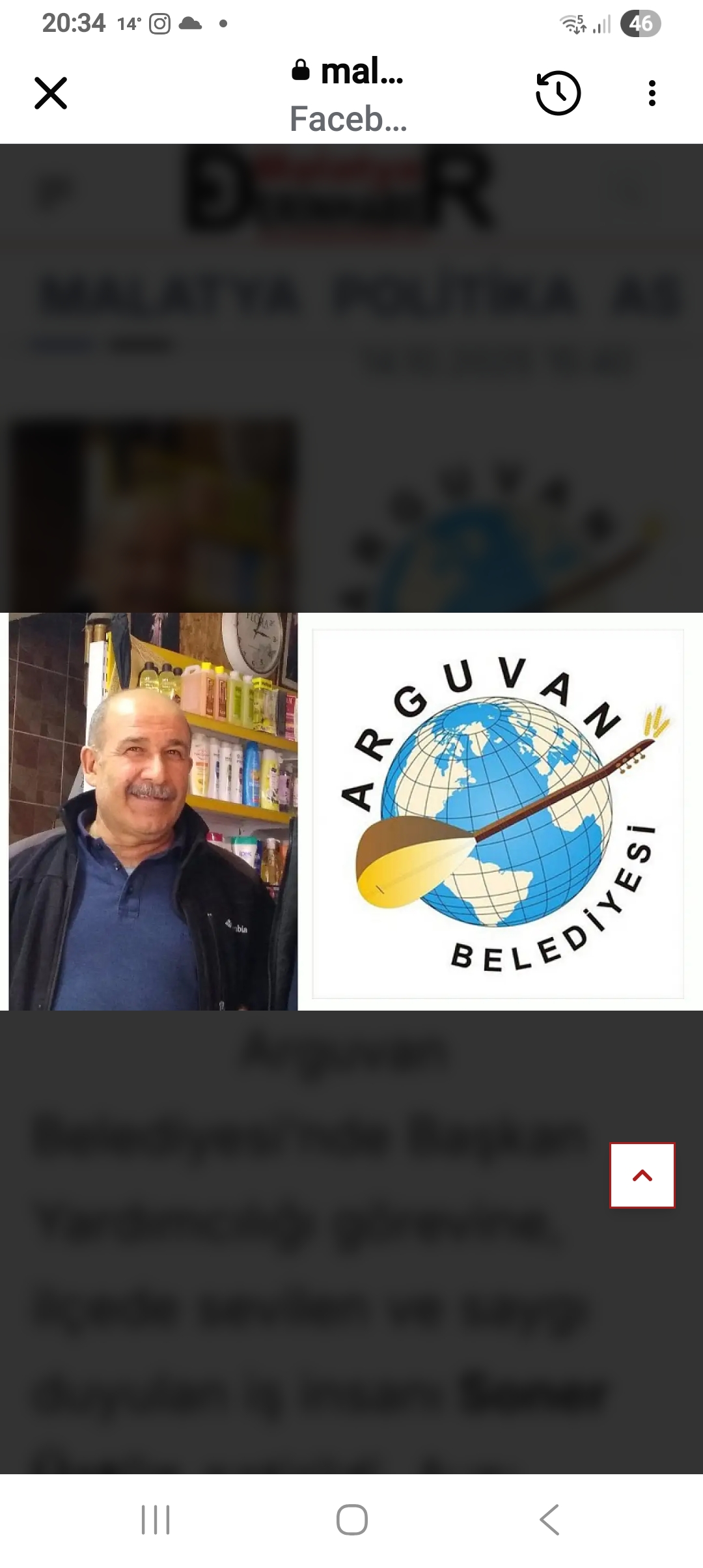 ARGUVAN BELEDIYESINDE YENI BELEDIYE BASKAN YARDIMCISI GOREVE BASLADI
