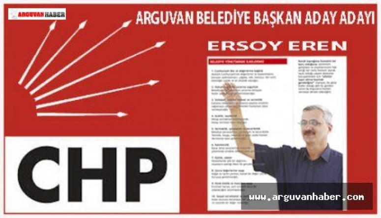 ERSOY EREN ARGUVAN BELEDİYE BAŞKAN ADAY ADAYI OLDU 