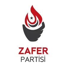 ERDOĞAN'IN ‘13. CUMHURBAŞKANLIĞI’ MAZBATASINDAKİ 13 RAKAMI NEDEN SİLİNİYOR?”