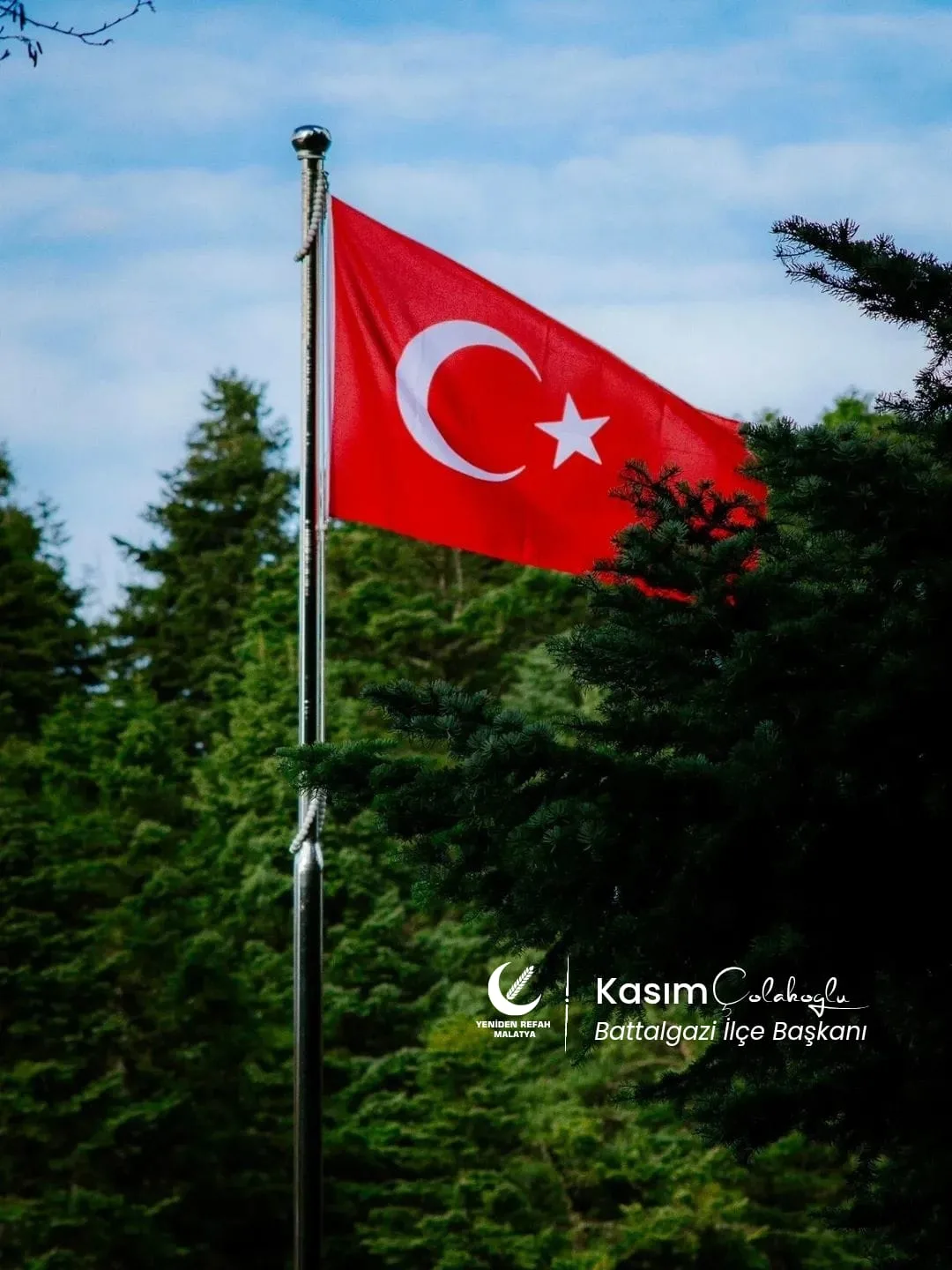 MALATYA TURGUT ÖZAL ÜNİVERSİTESİ İLK 50’YE GİRDİ
